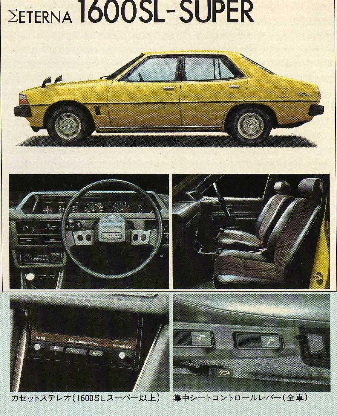 rencontre neurologie paris