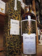 Spice Tree is a new release