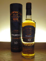 bowmore tempest batch 1