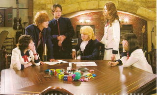 atashinchi no danshi trick heart castle atashinchi no danshi trick heart castle