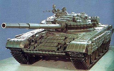 ejercito ejercito