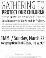 Upcoming Events:  Sunday, March 22nd - Program to Stop Abuse