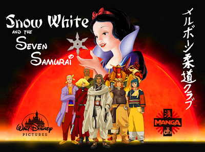 Mashup: Snow White - Seven Dwarves - Seven Samurai