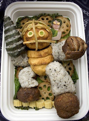 Japanese Lunch Boxes