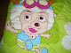 My photo