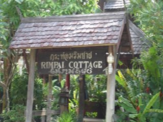 [Rimpai+Cottage.jpg]