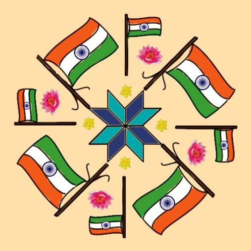 My Kolam Flag kolam