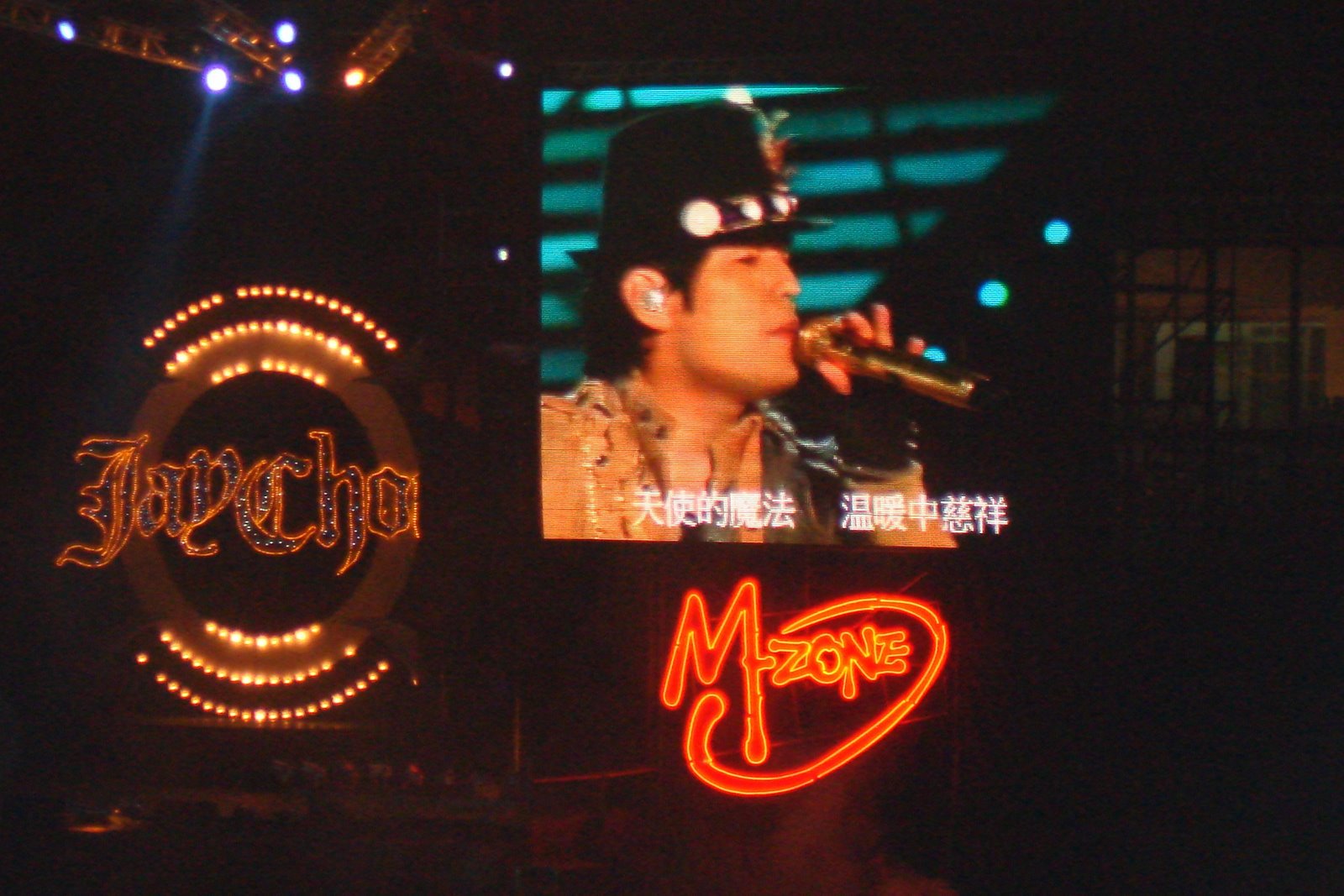[DSC05023.JPG]