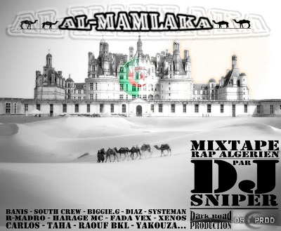 Dj Sniper