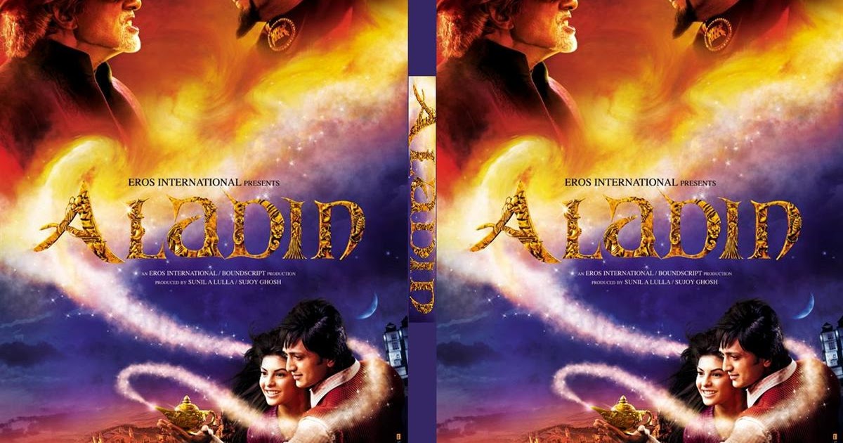 Todo Descargas 2014: º ALADIN ( LA PELICULA )