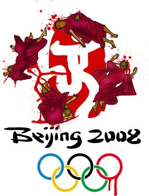 CHINA 2008