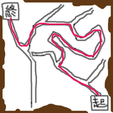 [20070910200938754.jpg]