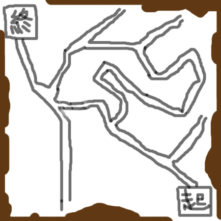 [20070910200938760.jpg]