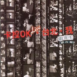 [20071111211325627.jpg]