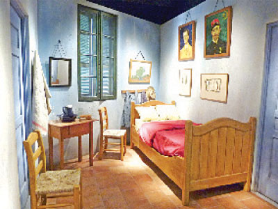 Herkes Icin Ve Hickimse Icin Bir Blog Vincent In Yatak Odasi
