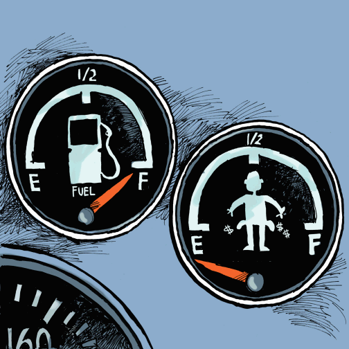 Fuel Gif