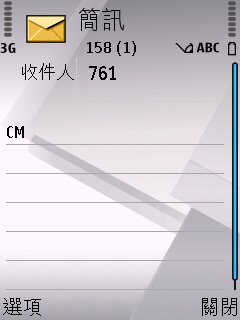 [Screenshot0002.jpg]