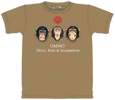 http://3.bp.blogspot.com/_PruDBTwPQ8o/SaNwJlLzD3I/AAAAAAAABGQ/1gGkTN7feuQ/s400/UMNO-shirt02.jpg