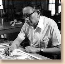 Oscar Howe