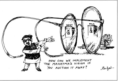[Keshav's+6+March+cartoon.jpg]