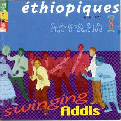 mahmoud ahmed, éthiopiques