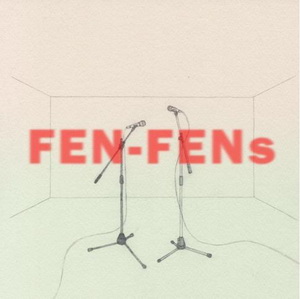 [[EP]+The+Fen-fens+-+The+Fen-fens.jpg]