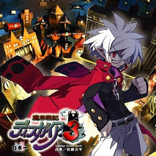 ficha de Mao Makai+Senki+Disgaea+3+Arrange+Soundtrack