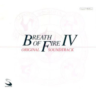 Breath of Fire IV Original Soundtrack