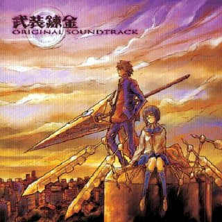 Busou Renkin Original Soundtrack