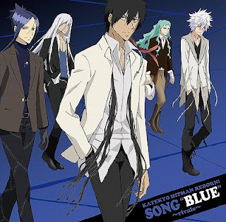 Kateikyoushi Hitman REBORN! Character Album SONG 'BLUE' ~Rivale~