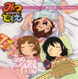 Mitsudomoe ED Single - Yume iro no Koi