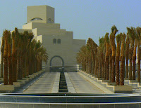 The Museum of Islamic arts