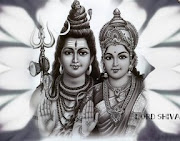 ऊँ नम: शिवाय