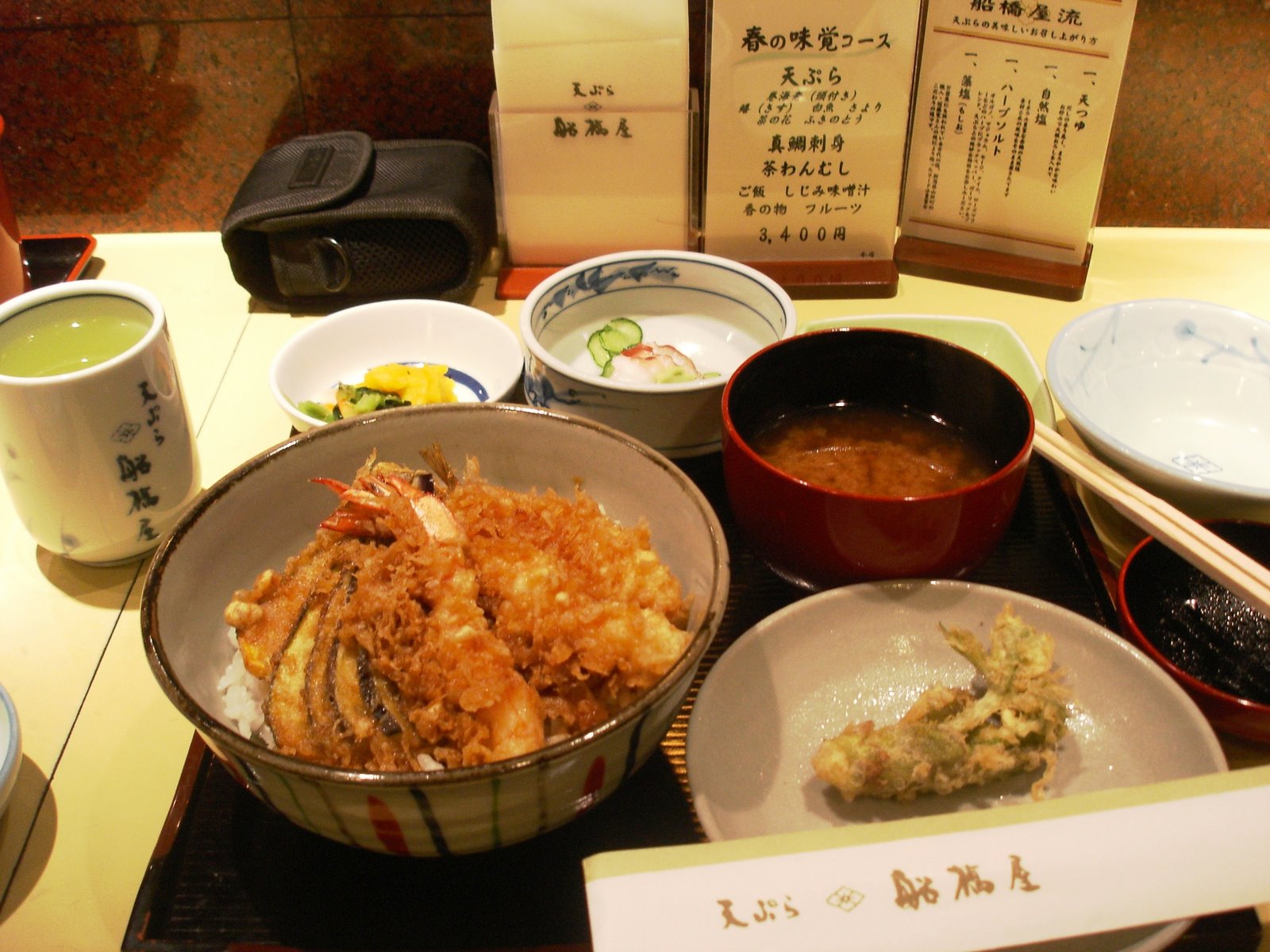 [DSC00826.JPG]