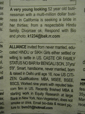 Married and looking classified ads