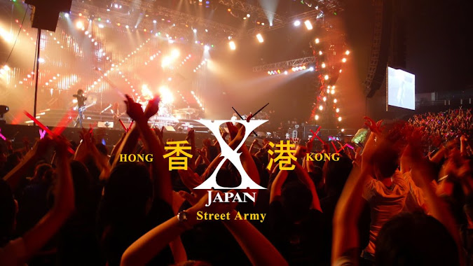 X-Japan Hong Kong Street Army