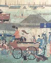 Imperialism In Japan Imperialism In Japan