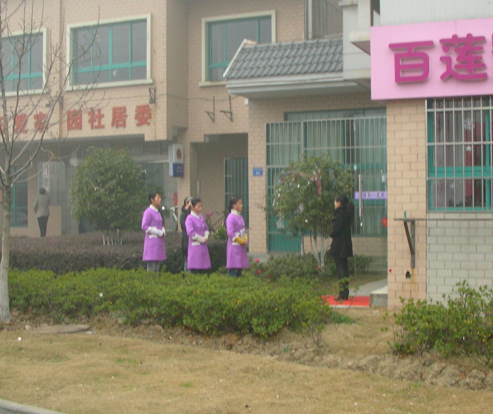 [DSCN4710.JPG]
