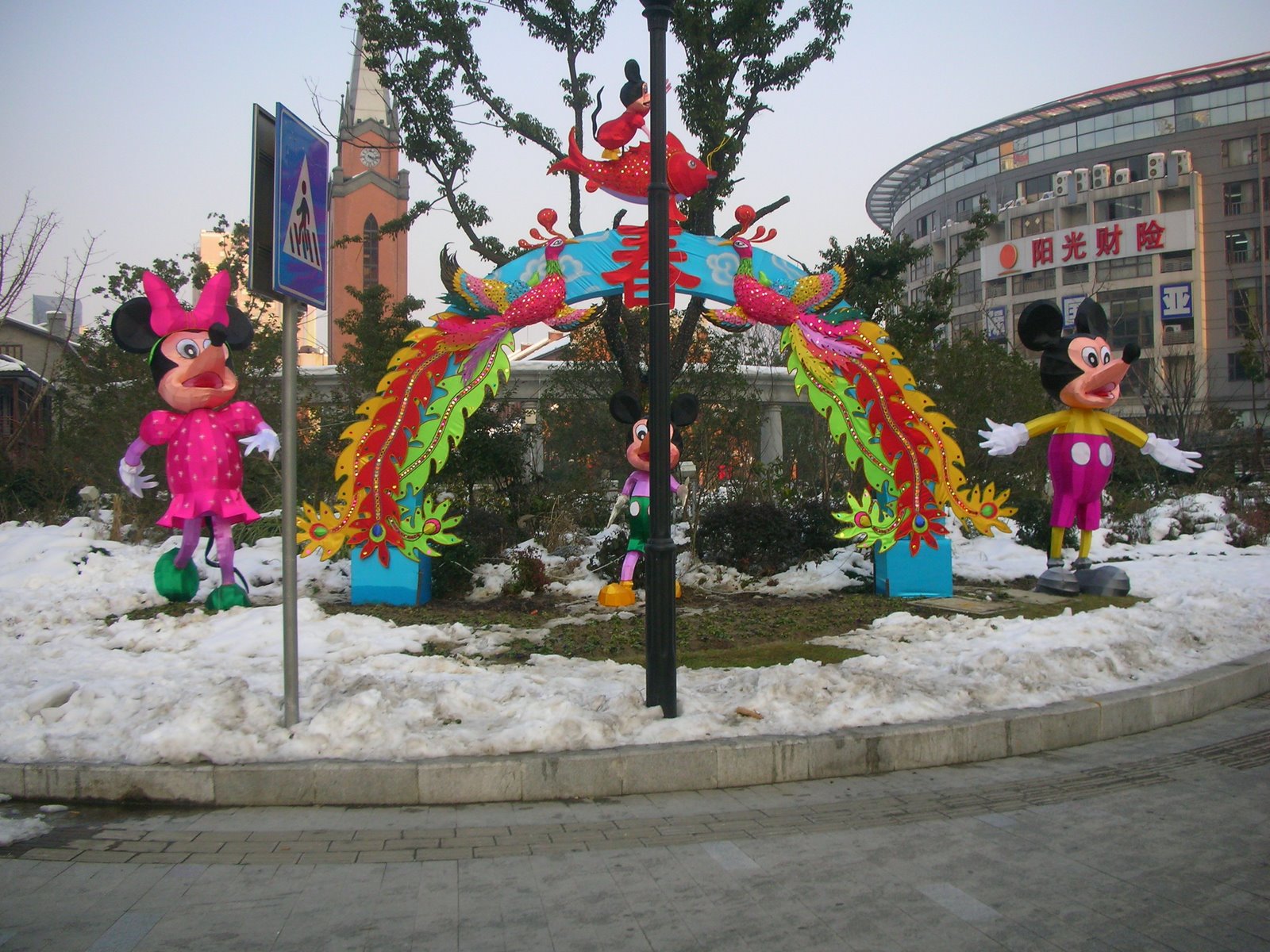 [DSCN4873.JPG]