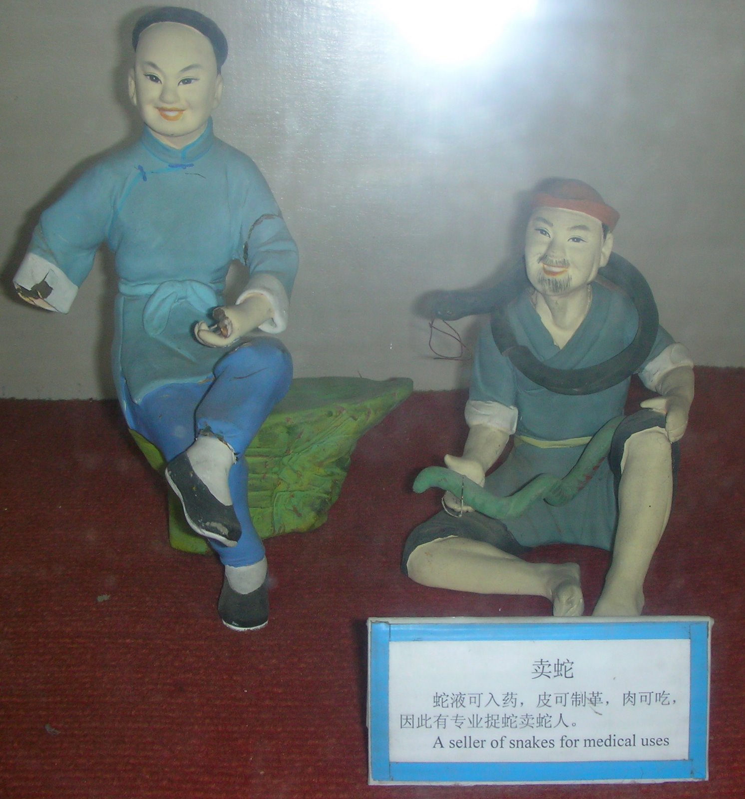 [DSCN9612.JPG]