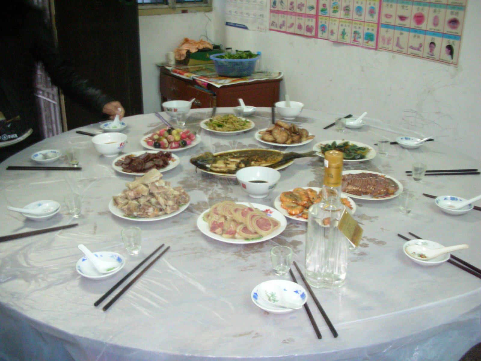 [DSCN7280.JPG]