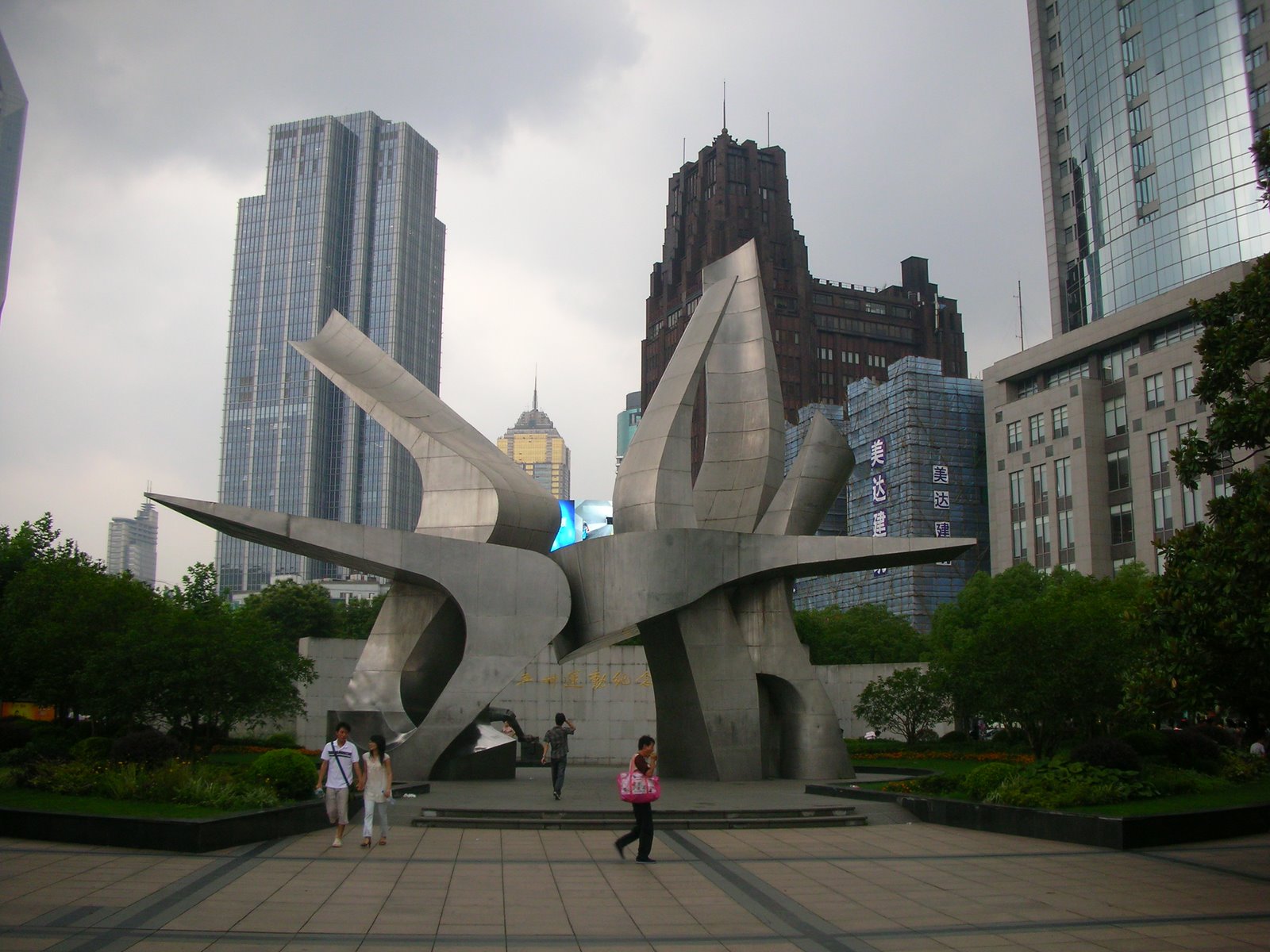 [DSCN8341.JPG]