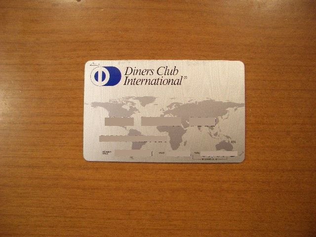 黒茄子チネリ 平茄子