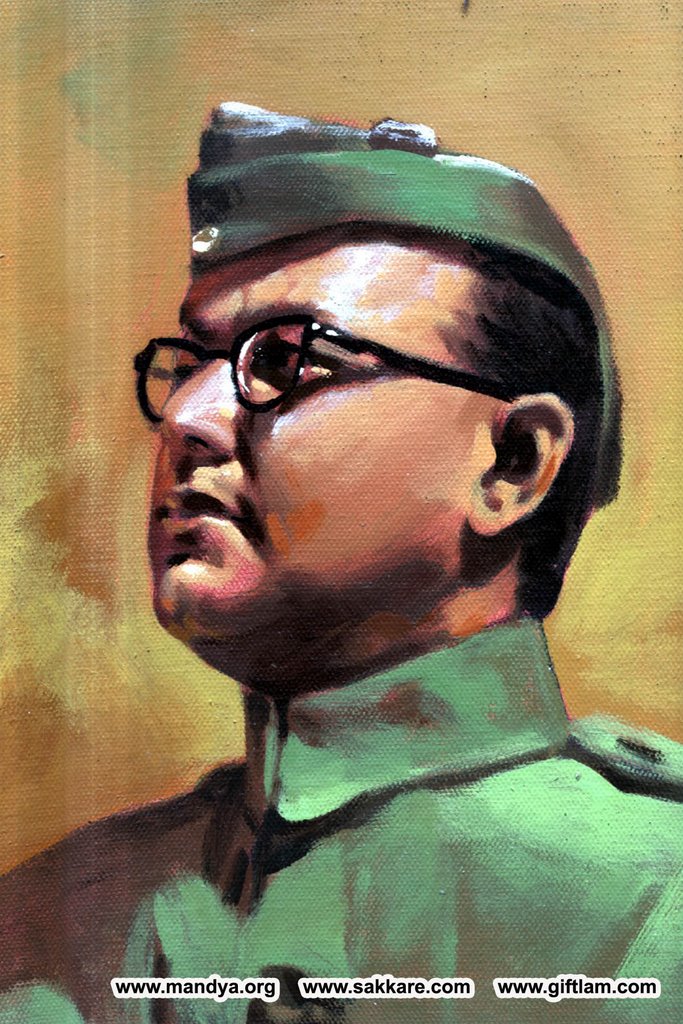 Subhaschandra Bose
