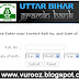 http://www.ubgb.in/ Office Assistants Exam Call Letter , Admit card , Halltickets Available | Download Uttar Bihar Gramin Bank Office Assistants Exam Call Letters | http://app6.ibps.in/ubgbwt_cl/ | http://www.ubgb.in/ Office Assistants Exam Call Letter , Admit card , Halltickets Available | Download Uttar Bihar Gramin Bank Office Assistants Exam Call Letters | http://app6.ibps.in/ubgbwt_cl/ |