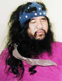 Asahara Shoko