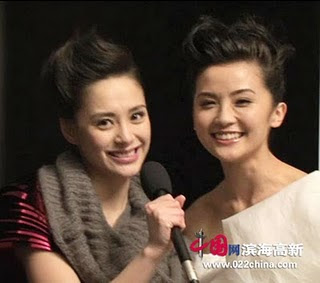 Twins