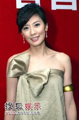 Alyssa Chia Ching Wen