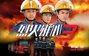 download drama hot shot alan luo download drama hot shot alan luo