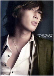 ss501 Park Jung Min